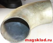 ����� ������������ 133 � 4-5